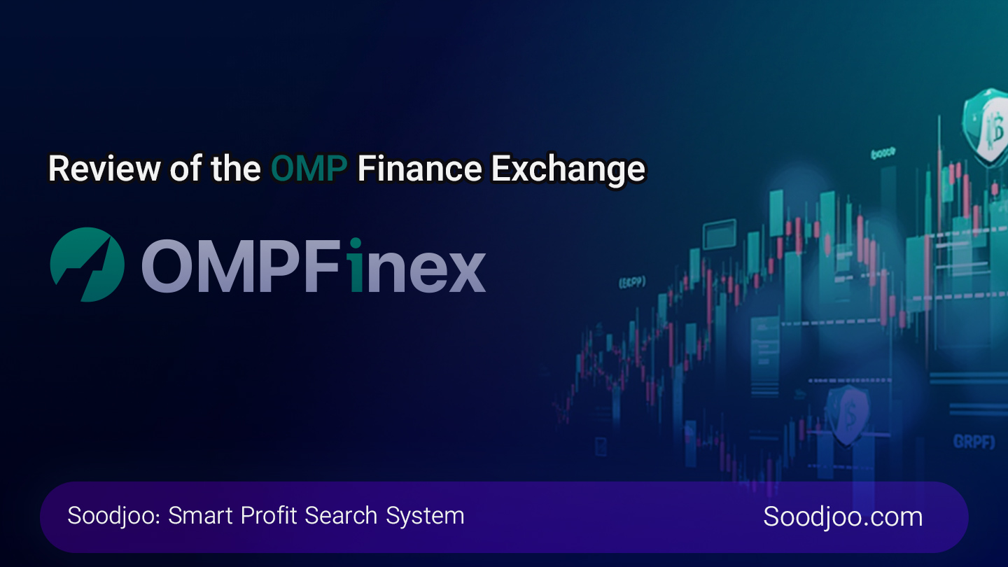 OMPFinex: Leading Crypto Exchange in Iran