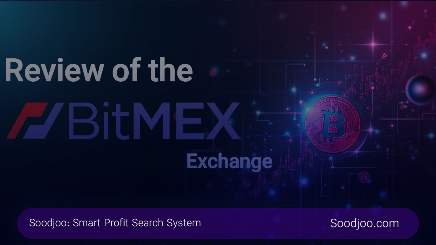 Comprehensive Review of BitMEX Exchange: From Derivatives Trading to Arbitrage Opportunities and Comparison with Domestic and International Competitors