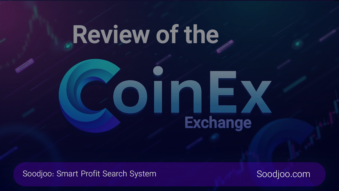 Comprehensive Review of CoinEx Exchange: Features, Fees, Security, and Arbitrage