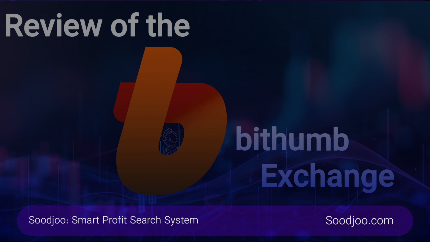 Cryptocurrency Arbitrage: Best Exchanges, Strategies, and Bithumb Insights