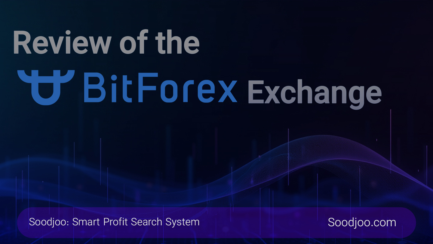  Comprehensive Bitforex Review: Security, Fees, Arbitrage, and Comparison with Competitors
