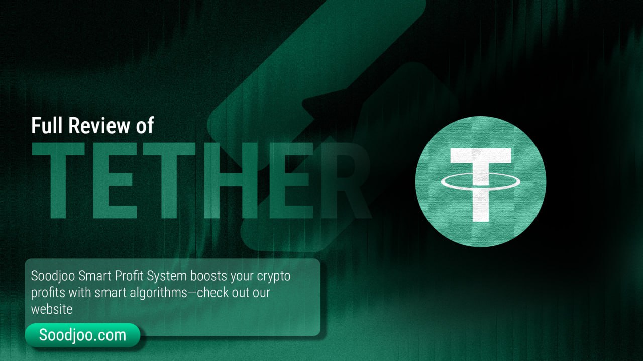 Tether in 2025: From Price Stability to Strategic Transformations in the Era of Regulation and Artificial Intelligence