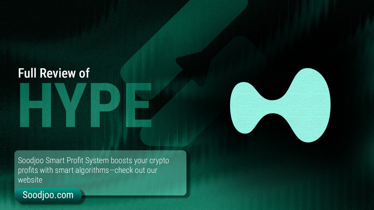 Hyperliquid (HYPE) in 2025: A Platform That Revolutionized the Decentralized Derivatives Market
