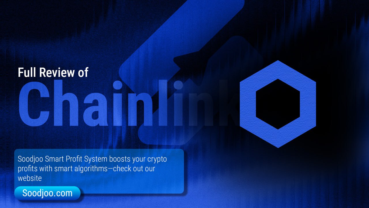 Chainlink in 2025: Transition from Oracle to Financial World Bridge
